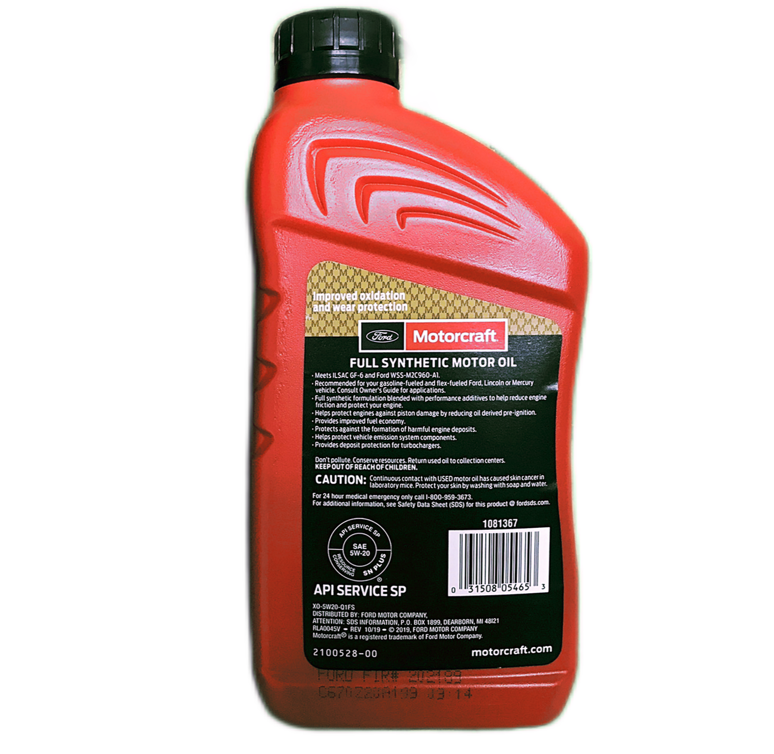 Aceite 5w20 Full Sintético Motorcraft 946 Ml - Imagen 2